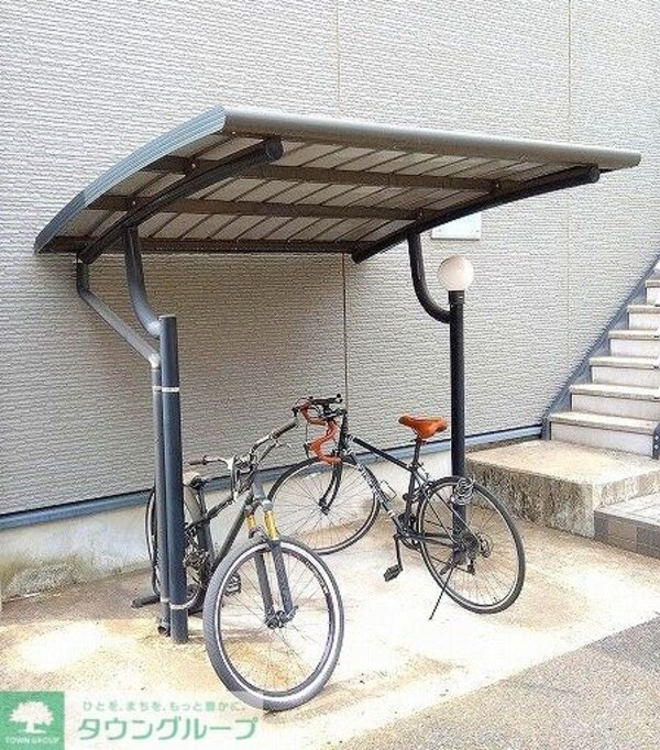 その他(屋根付き駐輪場完備)
