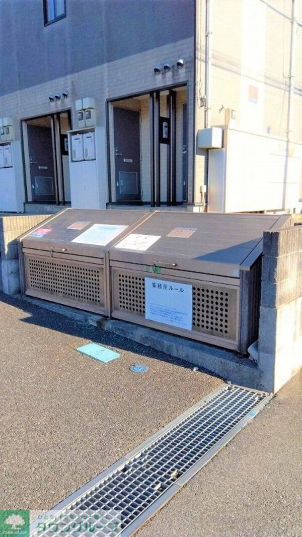 その他(ゴミステーション)