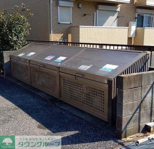 その他(ゴミステーション)