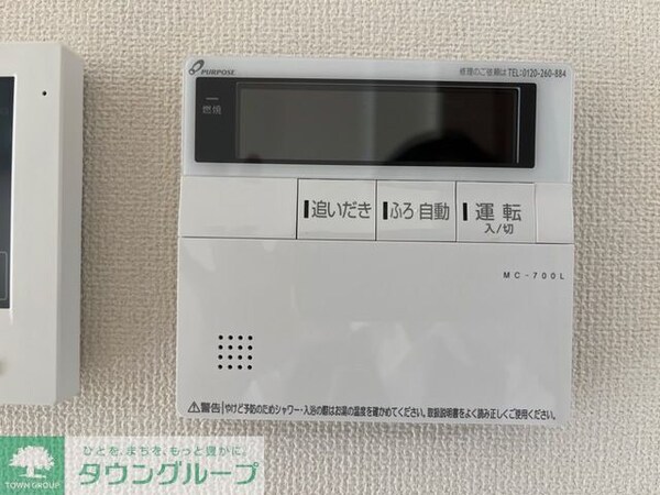 その他室内・内装