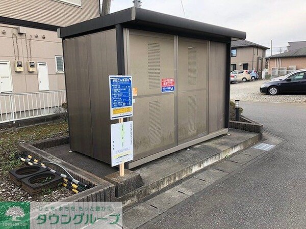 その他(専用ゴミ置き場あり)