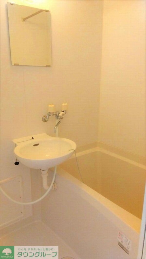 バス／シャワールーム等