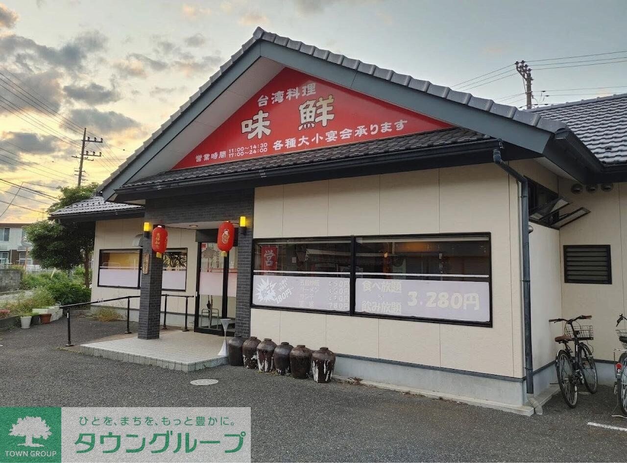 物件内観写真15　