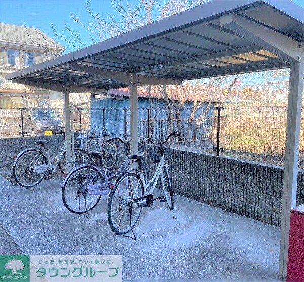 その他(屋根付き駐輪場)