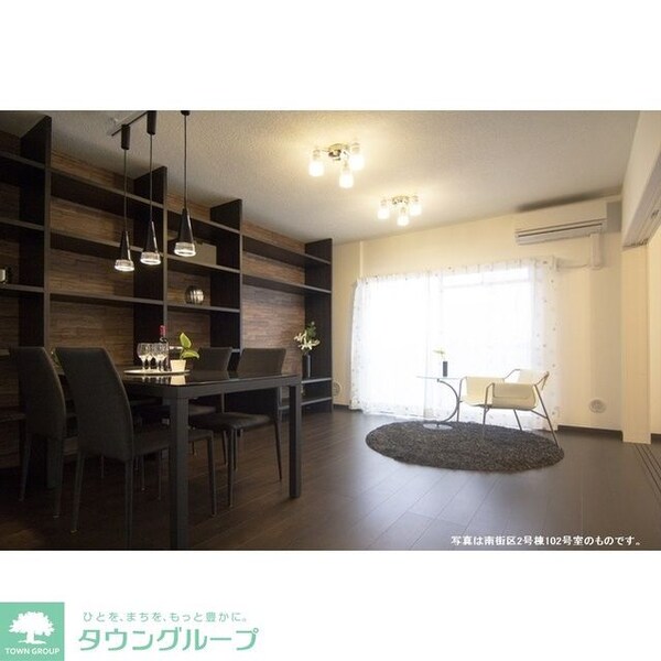 リビング・居室(※家具・小物は含まれません)