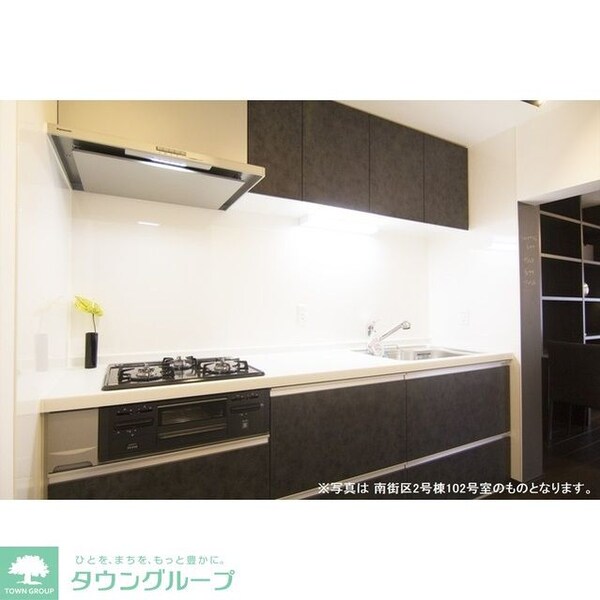 キッチン(※家具・小物は含まれません)