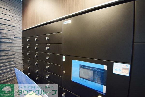 共有部分(メールボックス)