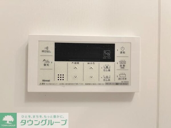 設備(別部屋参照　現状優先)