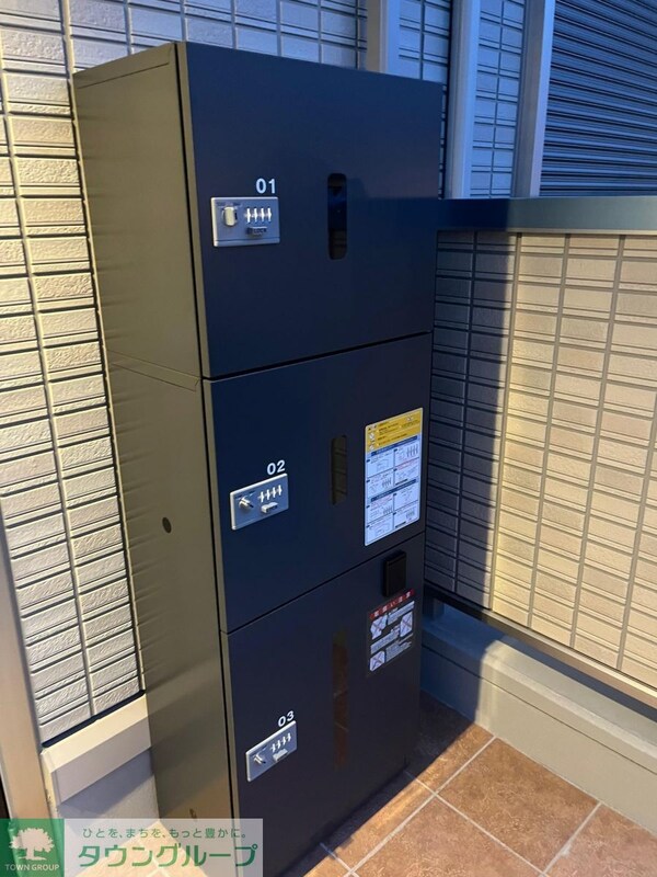 共有部分(共有部分)