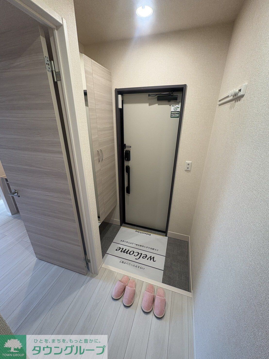 物件内観写真9　(玄関)