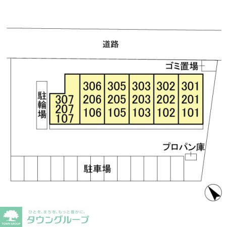 内観写真