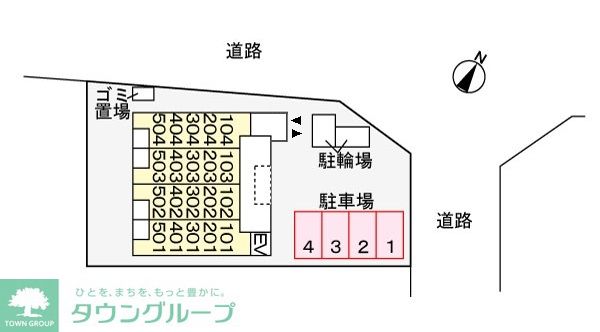 内観写真