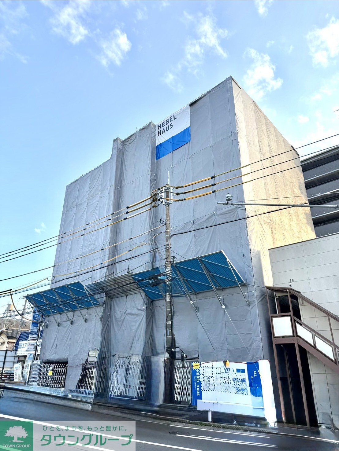 外観写真