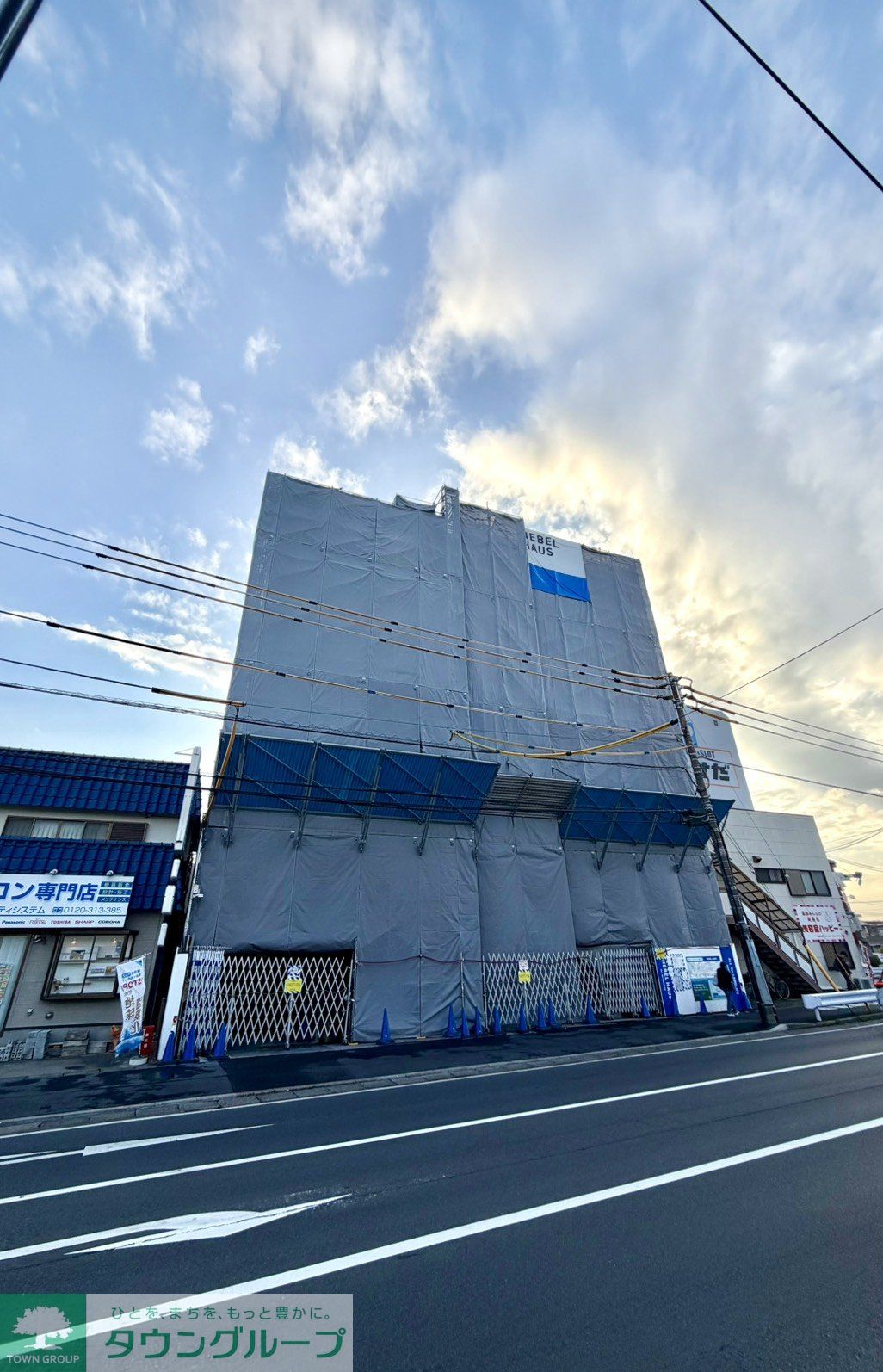 外観写真