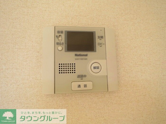 物件内観写真10　