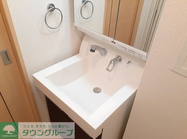 洗面