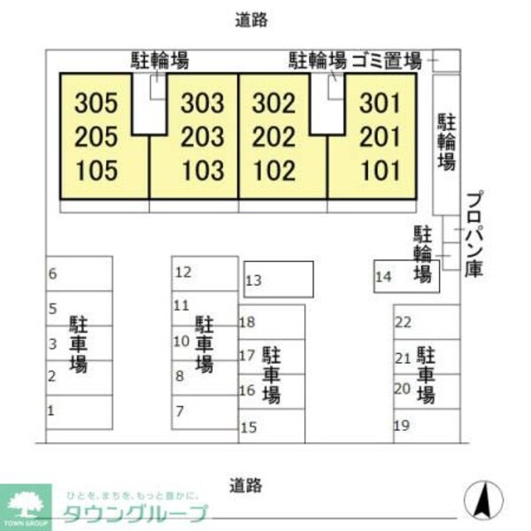 駐車場