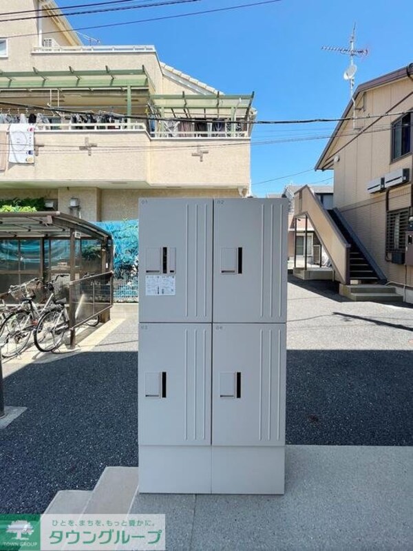 その他