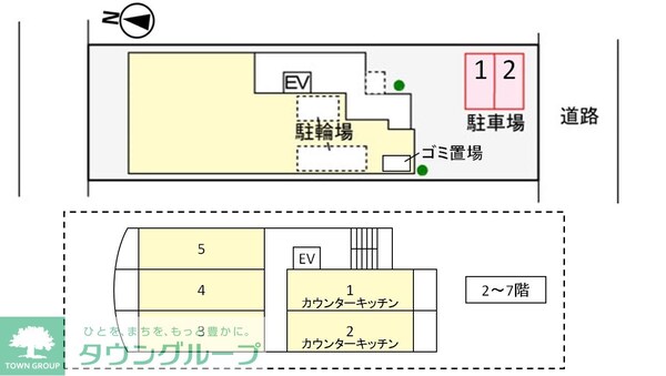 駐車場