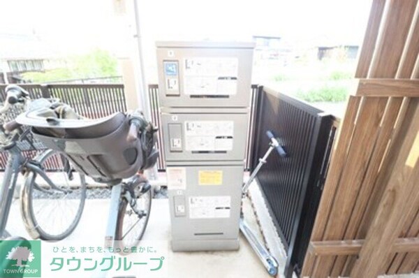 その他