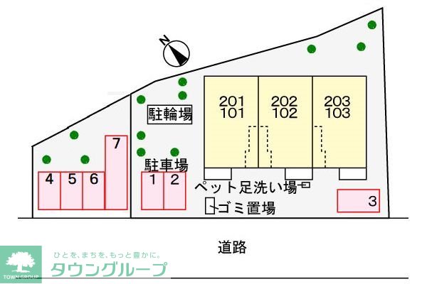 内観写真