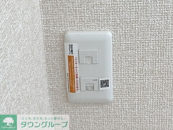 設備(※別号室参考写真です)