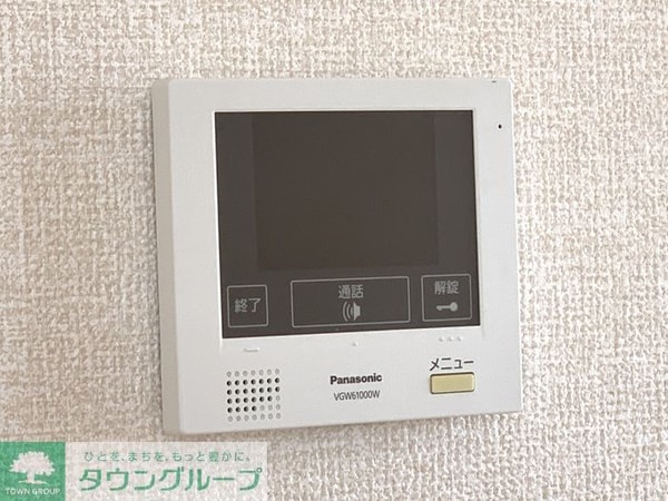 その他(※別号室参考写真です)