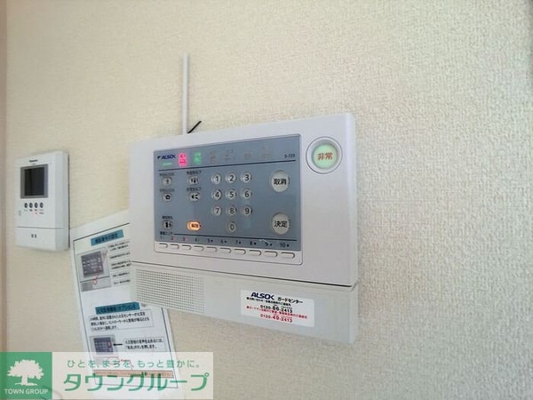 セキュリティ