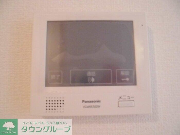 物件内観写真14　(※別号室参考写真です)