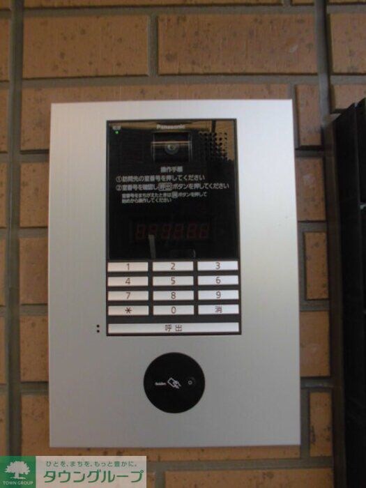 物件内観写真24　