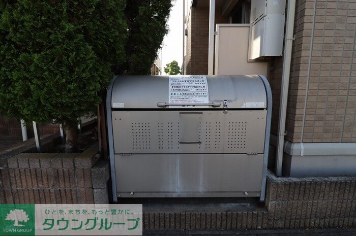 物件内観写真14　