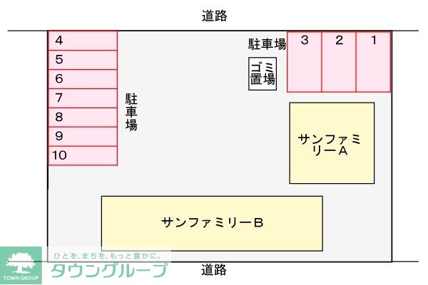 内観写真