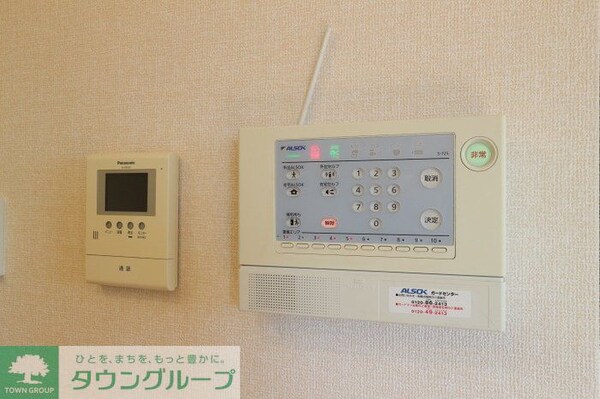 その他(※別号室参考写真です)