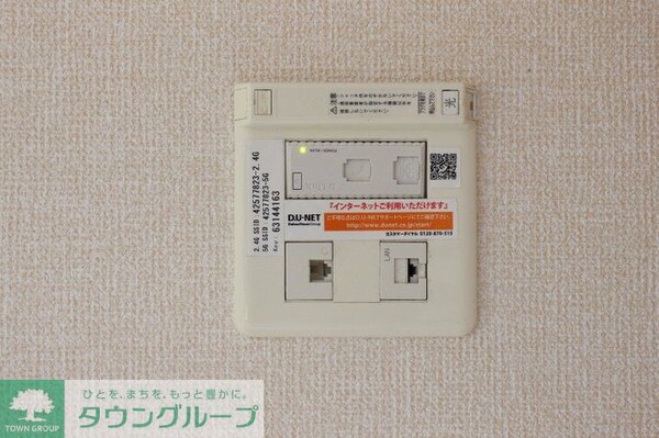 設備(※別号室参考写真です)