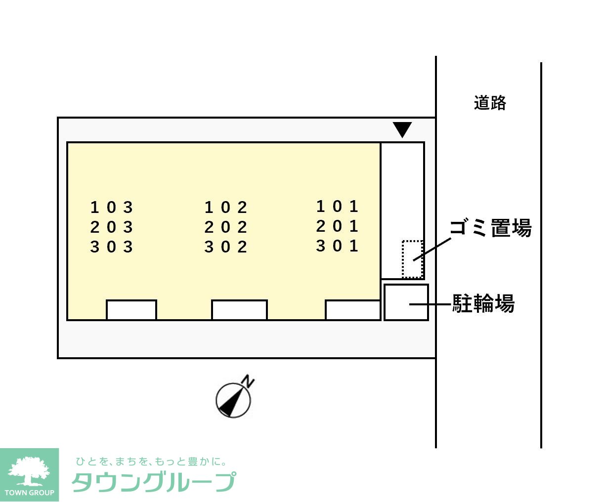 内観写真