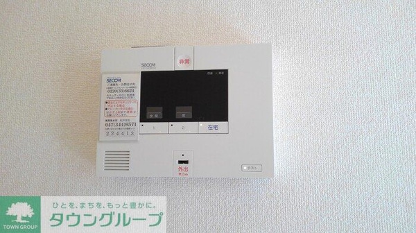 セキュリティ(※別号室参考写真です)