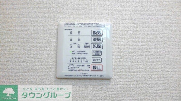 設備(※別号室参考写真です)