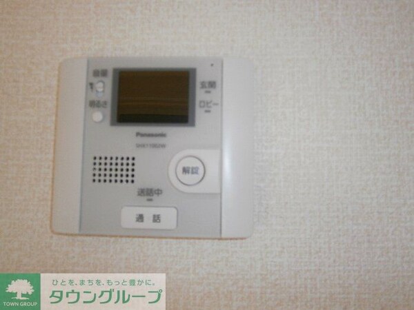 設備(※別号室参考写真です)