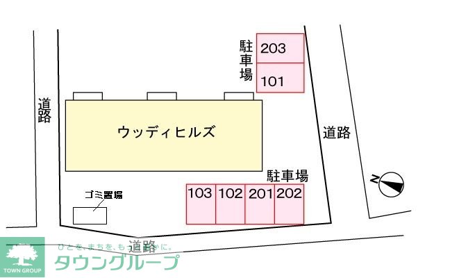 内観写真