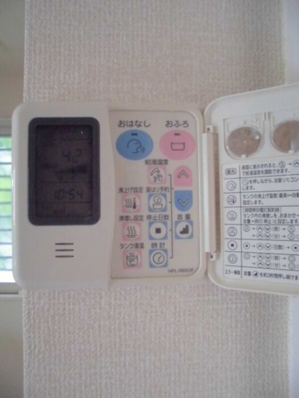 その他室内・内装