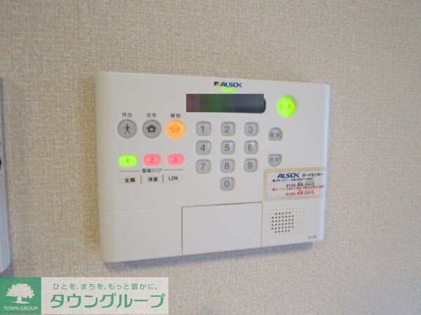 セキュリティ