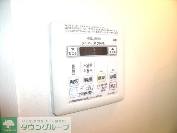 設備(お部屋探しは【タウンハウジング千葉店】にお任せ下さい♪)