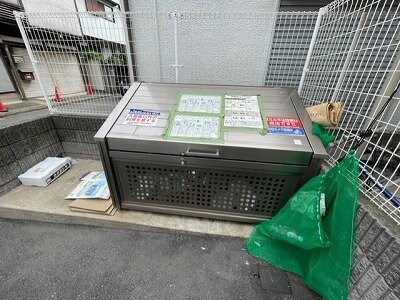 物件内観写真10　(ゴミ集積所)