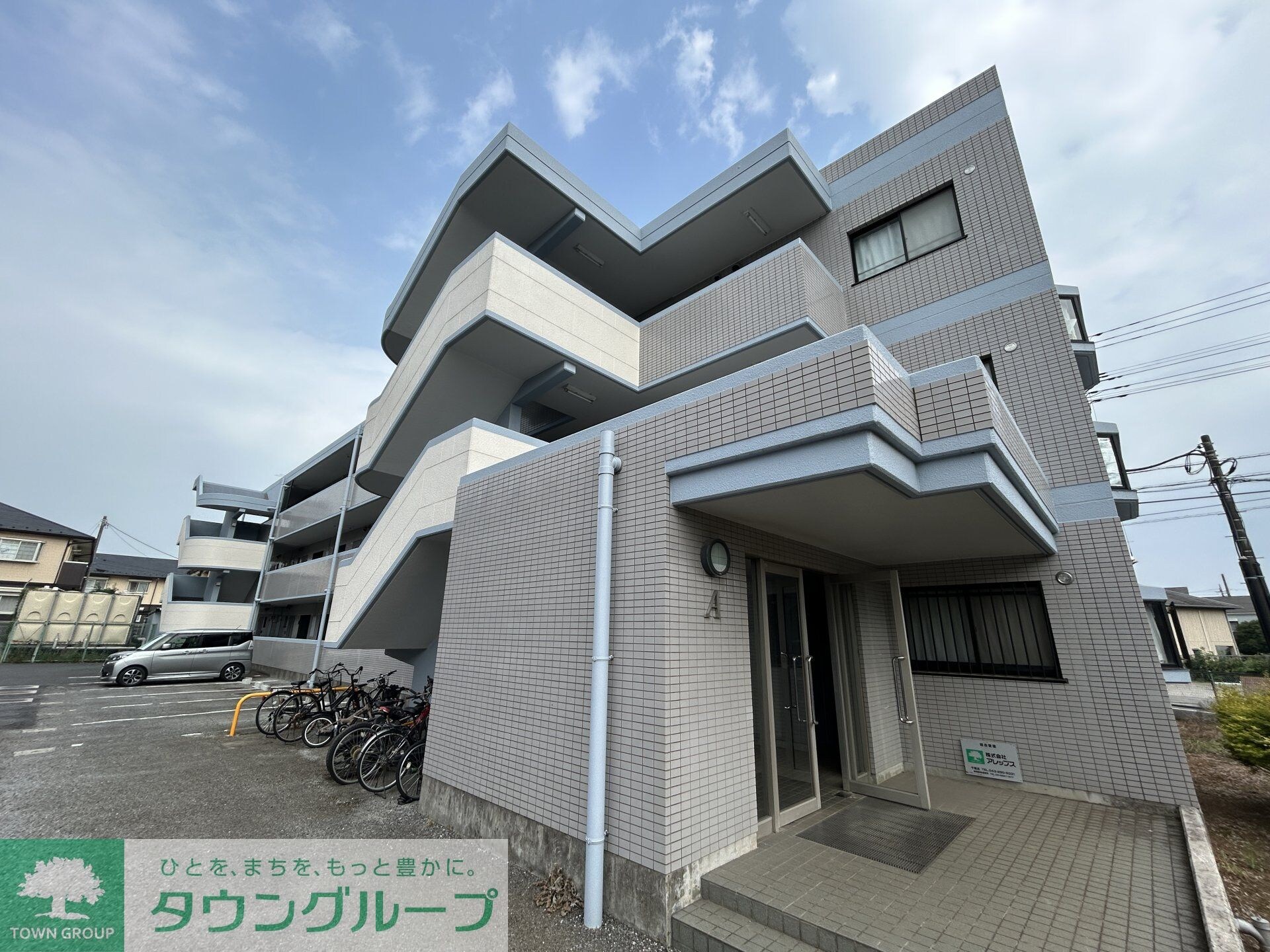 物件内観写真26　