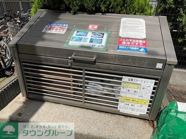 設備(ゴミ集積所)