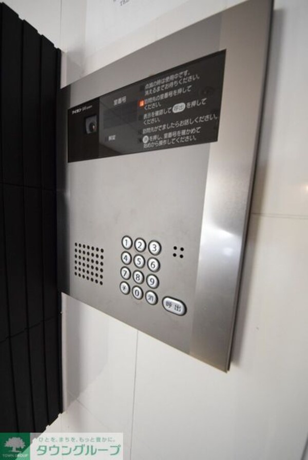 共有部分(お問合せは【タウンハウジング】まで！※現地待合わせ相談可！)