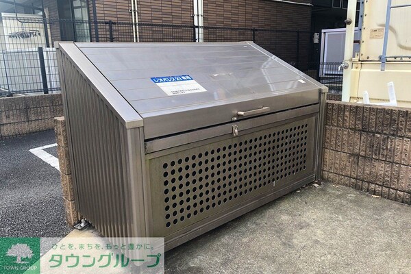 その他(お部屋探しは【タウンハウジング千葉店】にお任せ下さい♪)