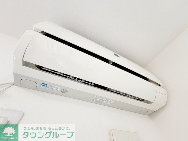 その他(設備)