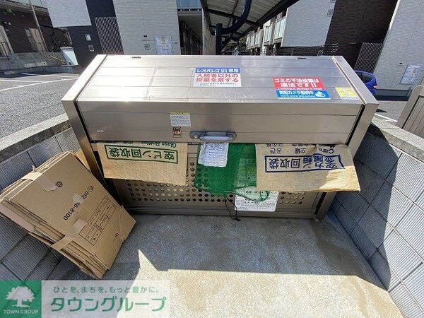 その他(ゴミ集積所)