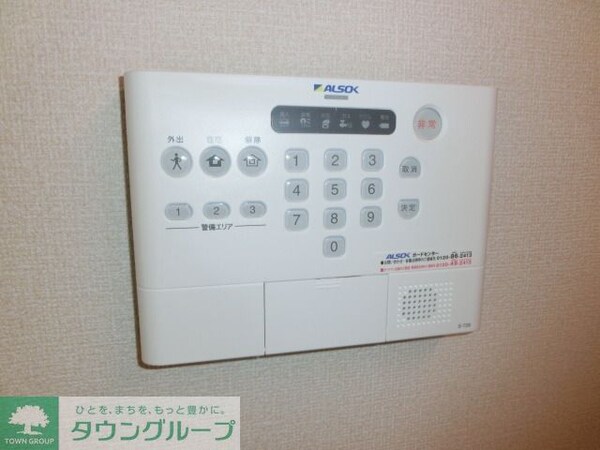 セキュリティ